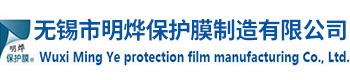 中測(cè)檢測(cè)